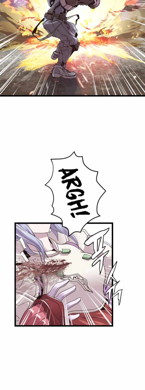 The Undefeated Ranker Chapter 8 Gambar 26