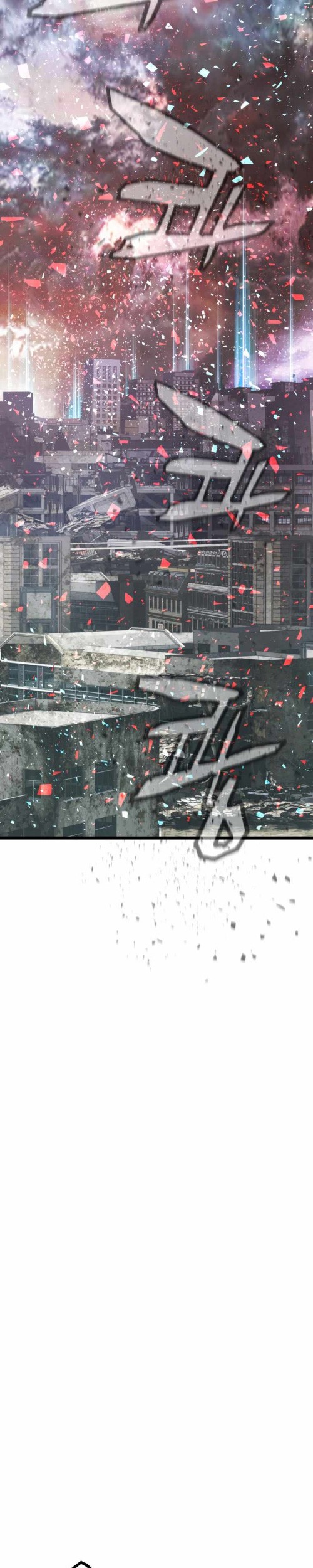 The Undefeated Ranker Chapter 8 Gambar 29