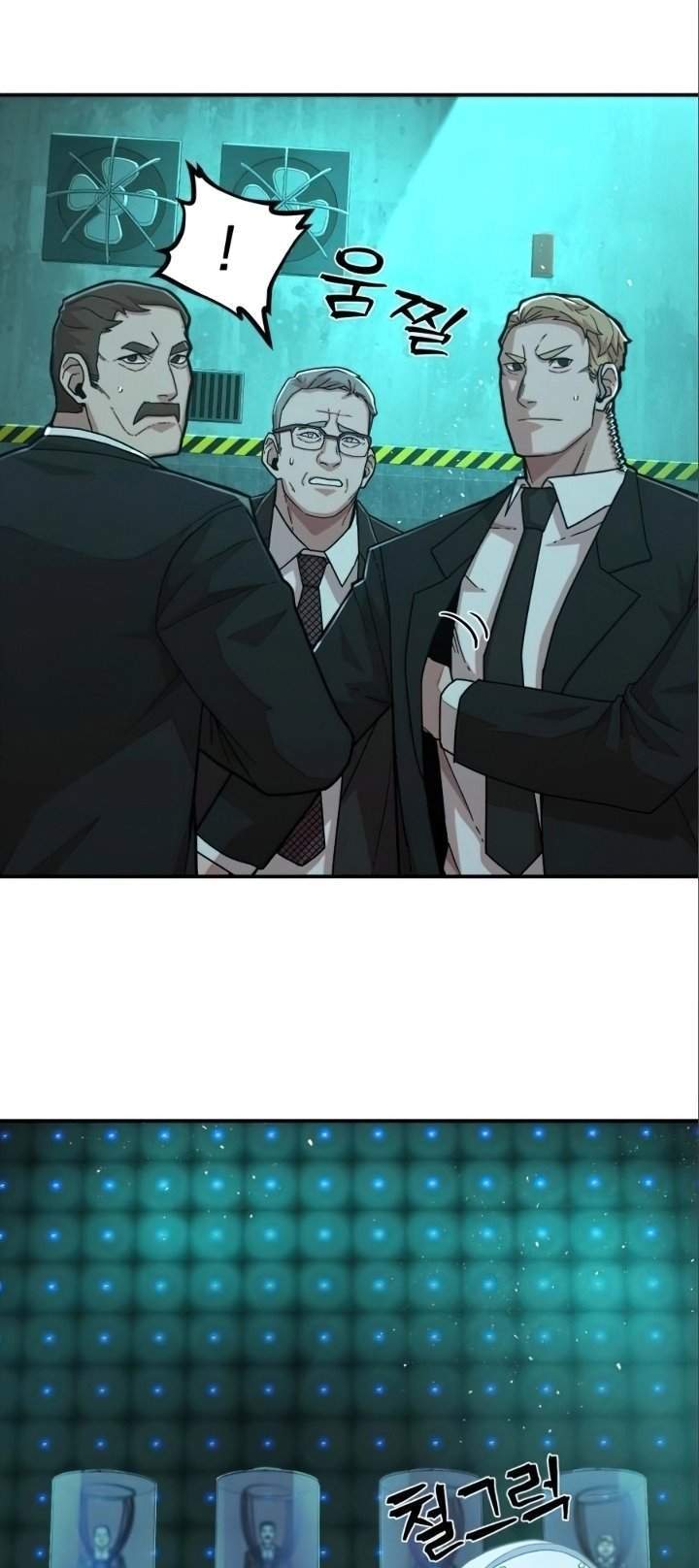 Hero Has Returned Chapter 23 Gambar 56