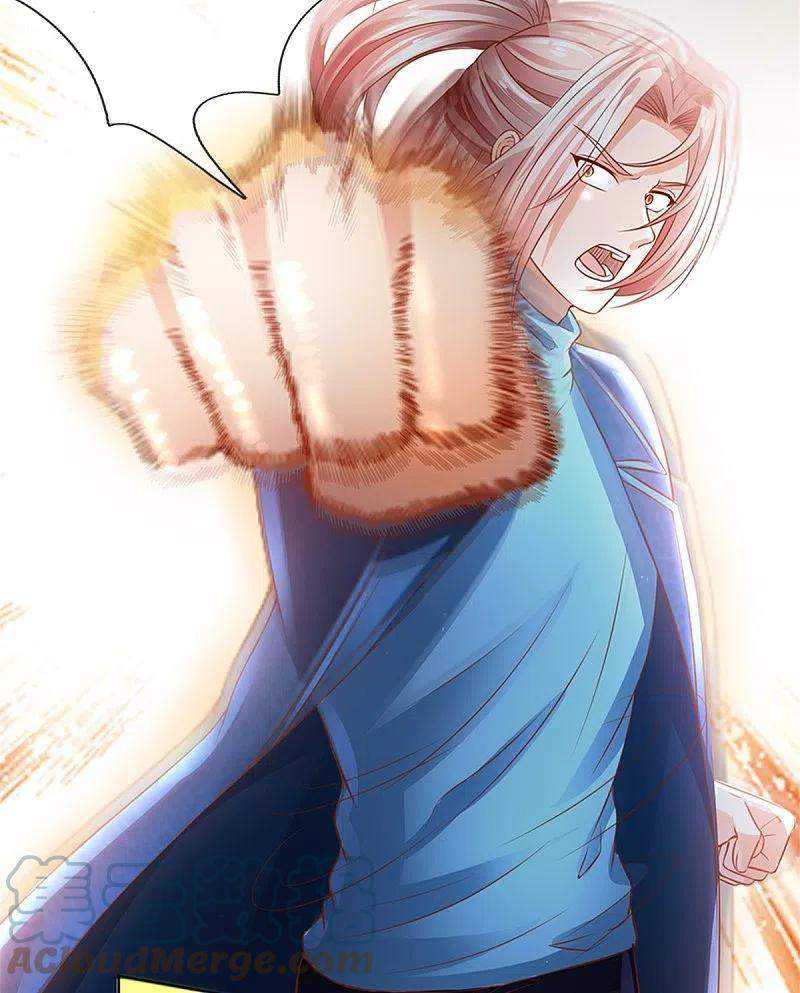 Immortal Daddy Xianzun Chapter 242 Gambar 8