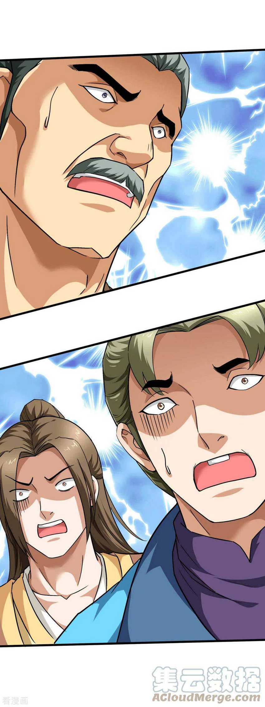 Rebirth I Am The Great God Chapter 114 Gambar 36