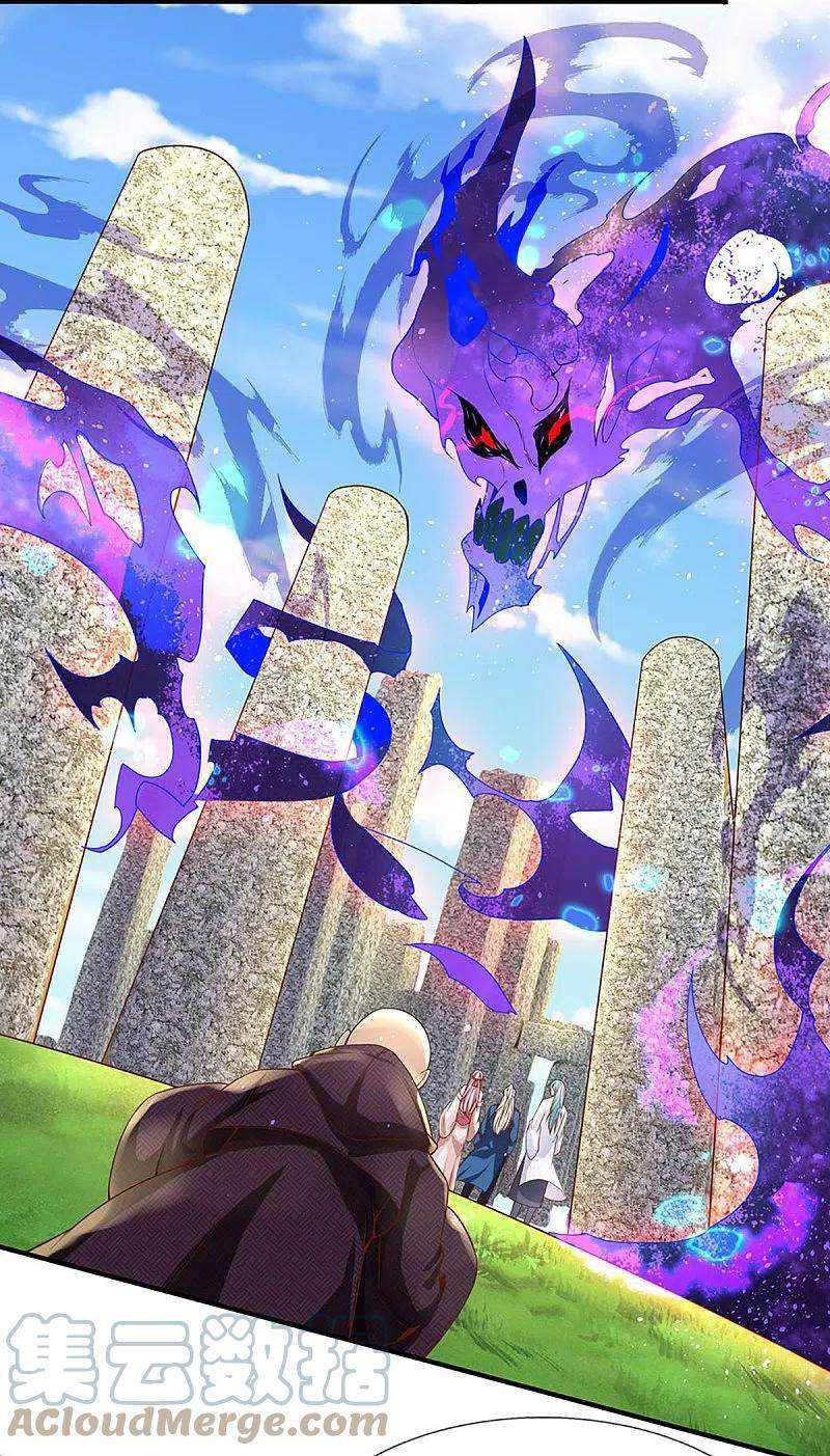 Immortal Daddy Xianzun Chapter 244 Gambar 20