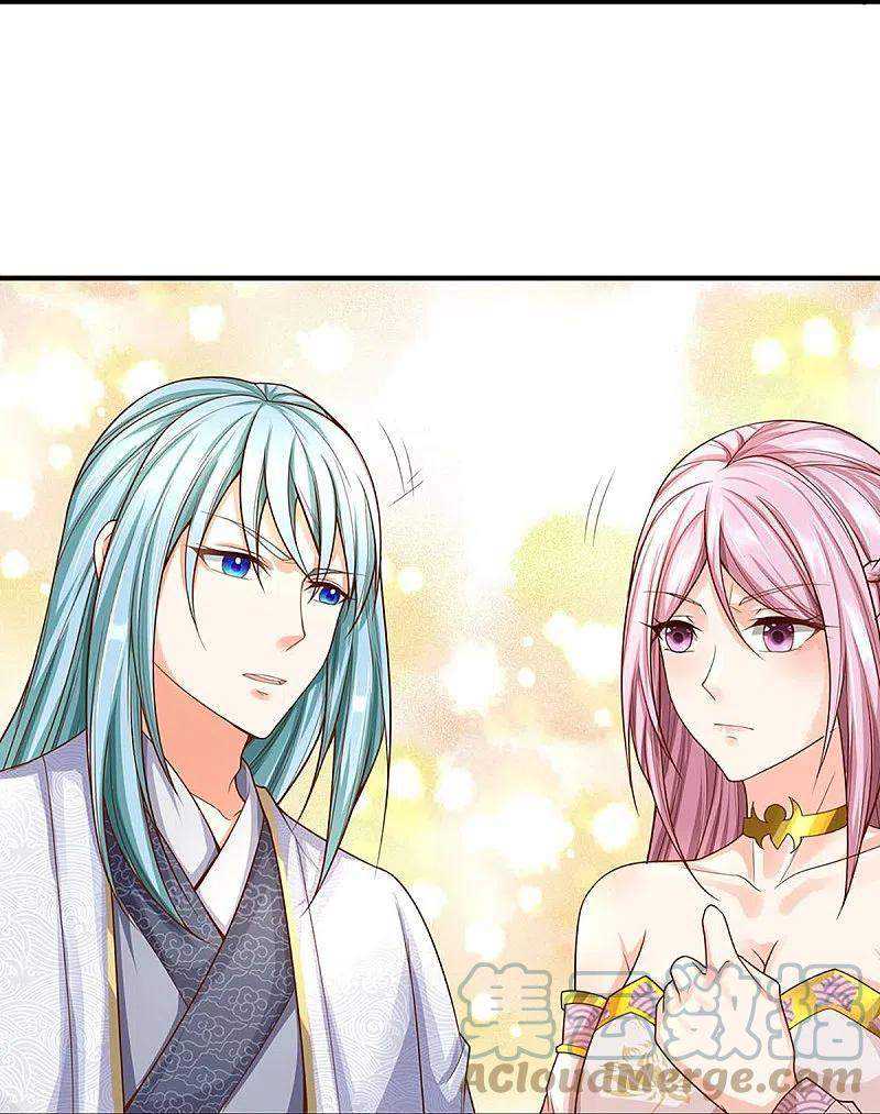 Immortal Daddy Xianzun Chapter 244 Gambar 22