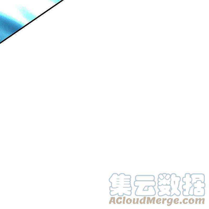 Immortal Daddy Xianzun Chapter 243 Gambar 20