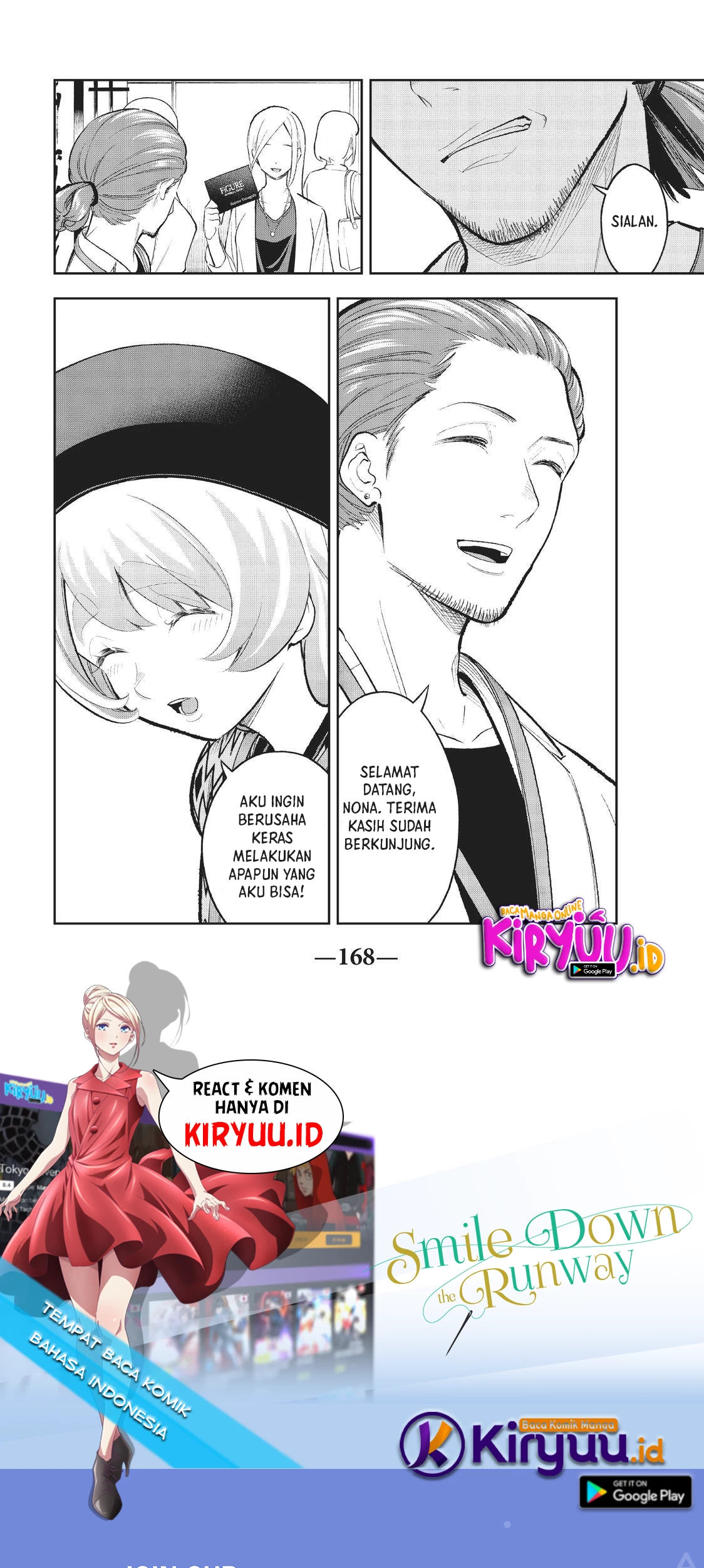 Runway de Waratte Chapter 146 Gambar 20