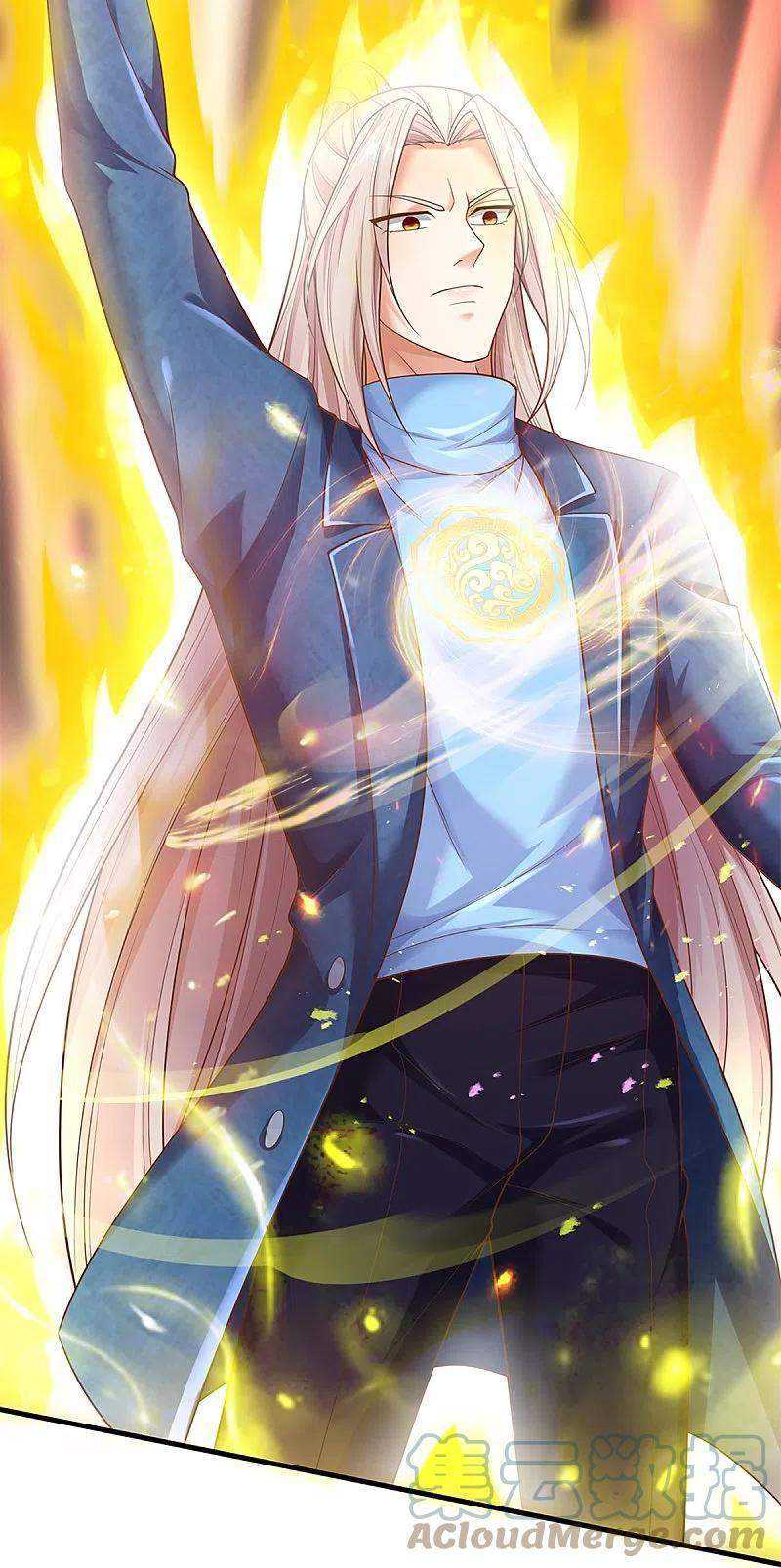 Immortal Daddy Xianzun Chapter 245 Gambar 10