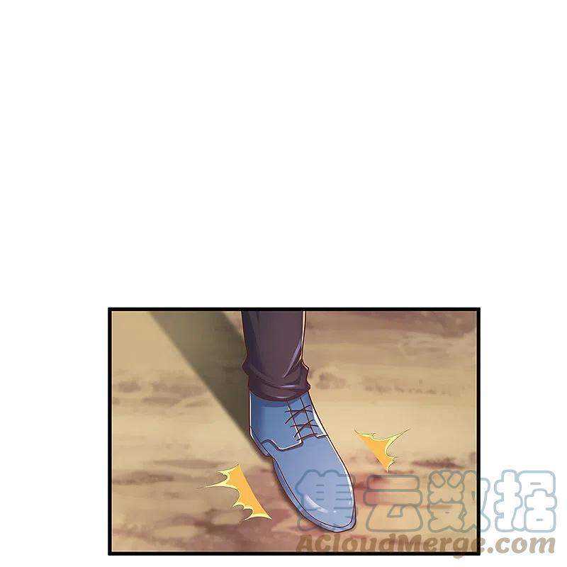 Immortal Daddy Xianzun Chapter 245 Gambar 24