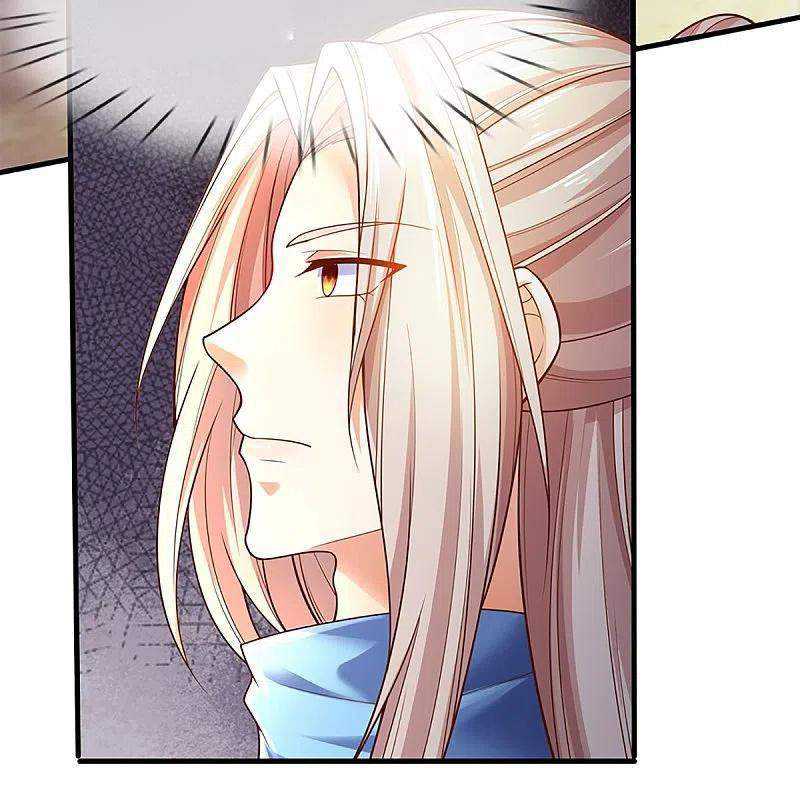 Immortal Daddy Xianzun Chapter 245 Gambar 27