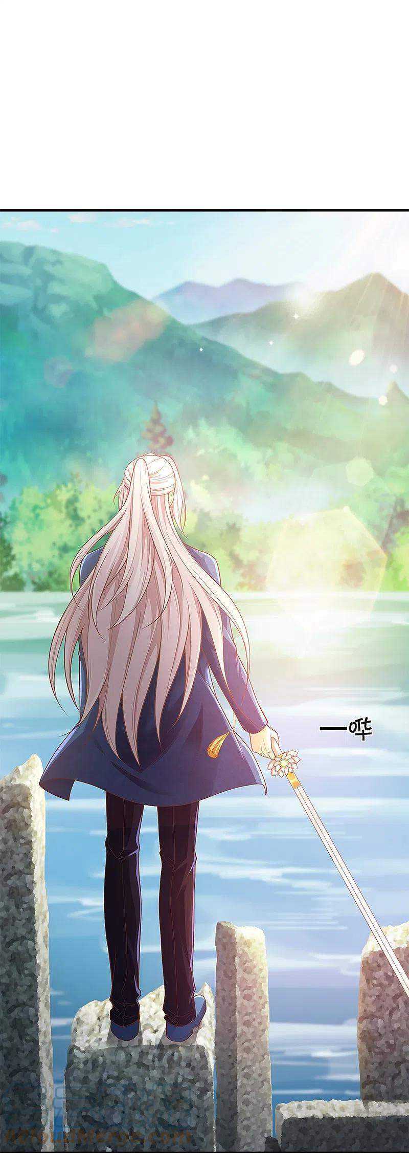 Immortal Daddy Xianzun Chapter 245 Gambar 6