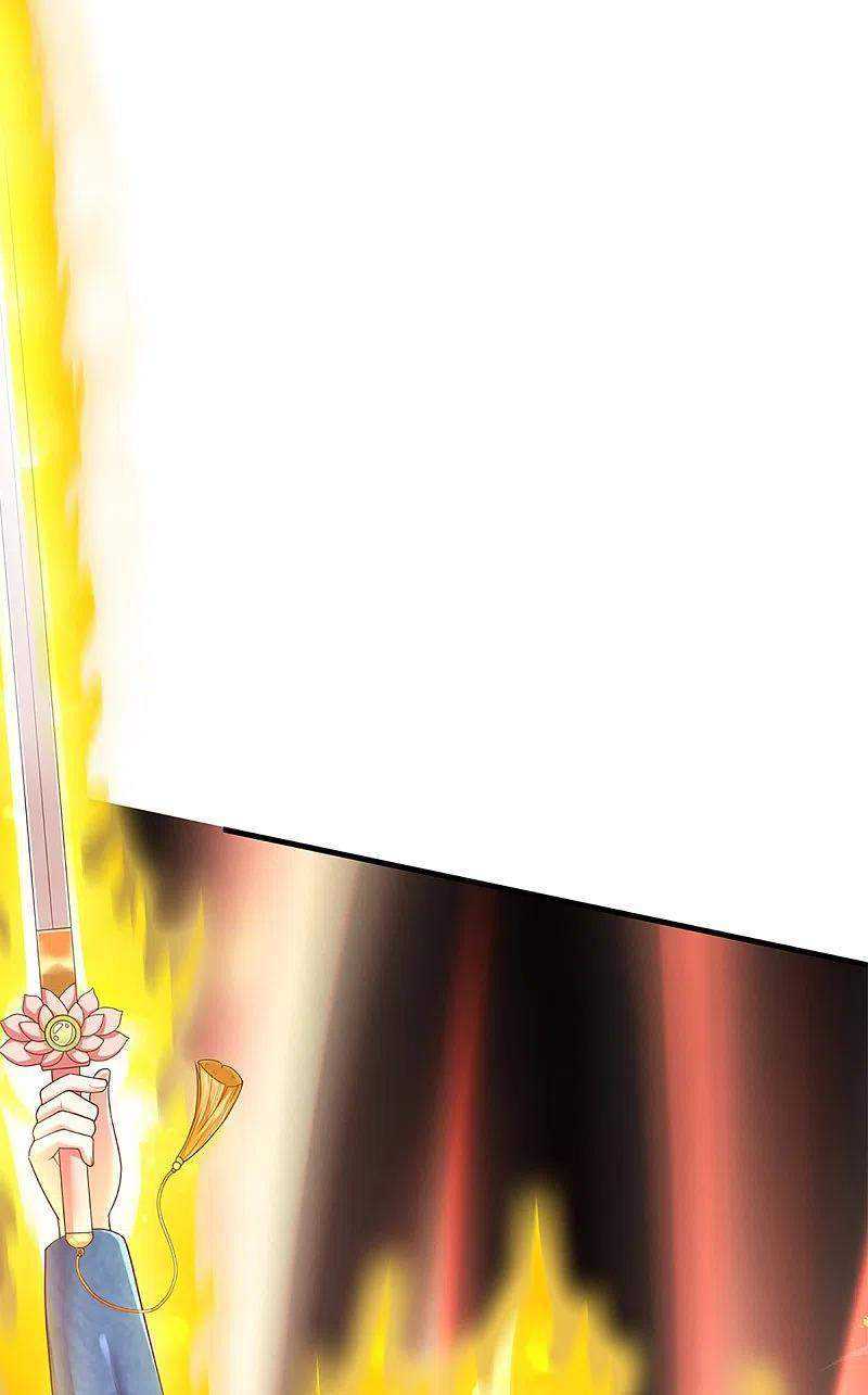 Immortal Daddy Xianzun Chapter 245 Gambar 9