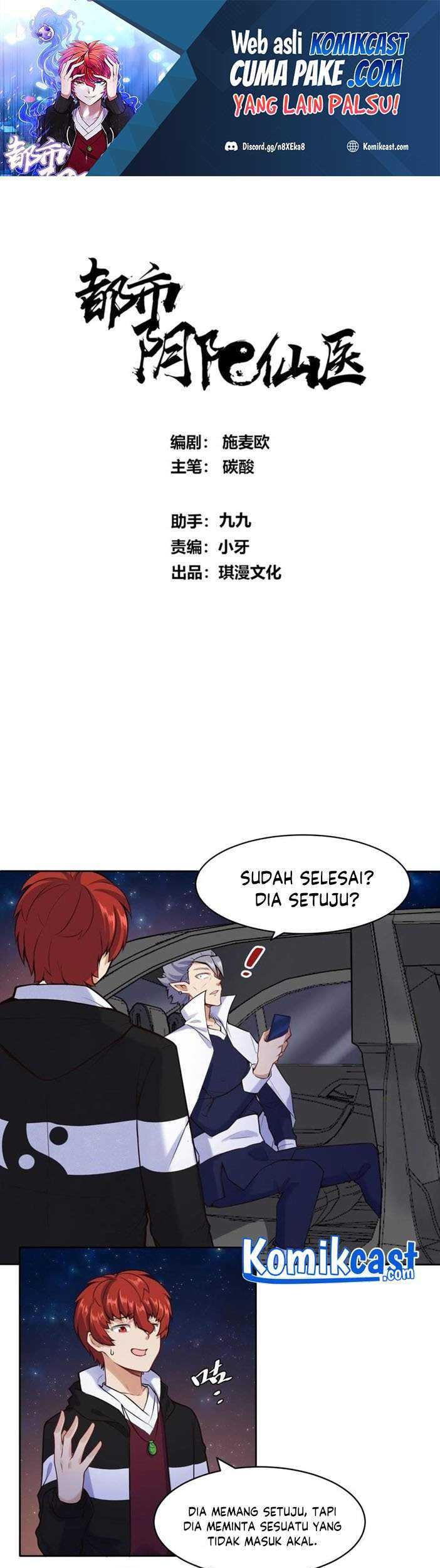 Baca Manhua Metropolitan City’s Ying Yang Miracle Doctor Chapter 123 Gambar 2