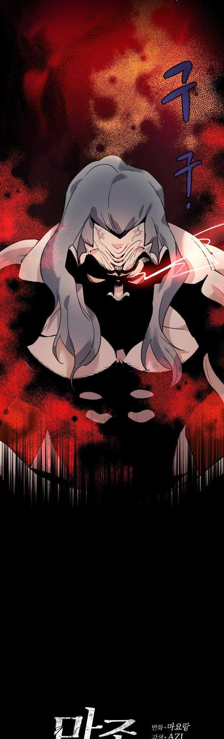 The Descent of the Demonic Master Chapter 110 Gambar 66