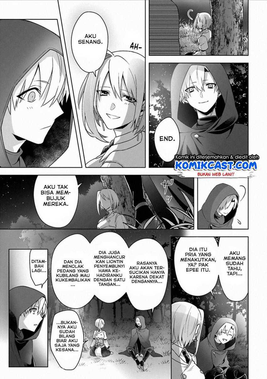 The Undead Lord of the Palace of Darkness Chapter 12 Gambar 31