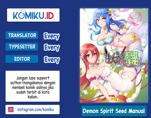 Baca Komik Demon Spirit Seed Manual Chapter 294 Gambar 1