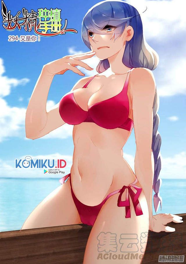 Baca Manhua Demon Spirit Seed Manual Chapter 294 Gambar 2