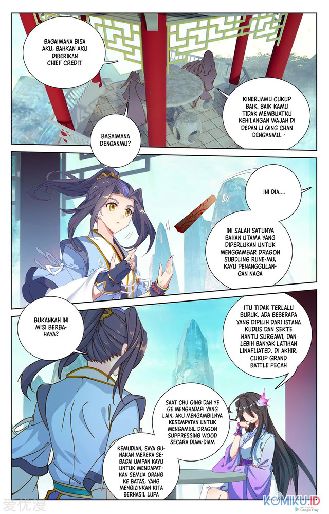 Yuan Zun Chapter 235.5 Gambar 6