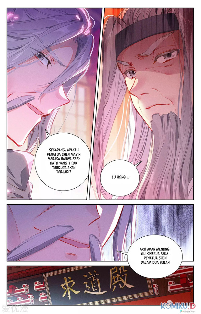 Yuan Zun Chapter 236 Gambar 6