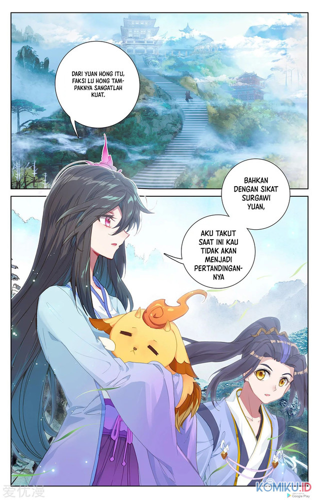 Yuan Zun Chapter 236 Gambar 7