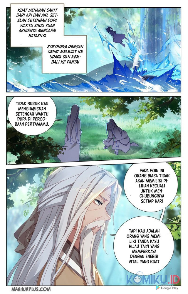 Yuan Zun Chapter 237 Gambar 6