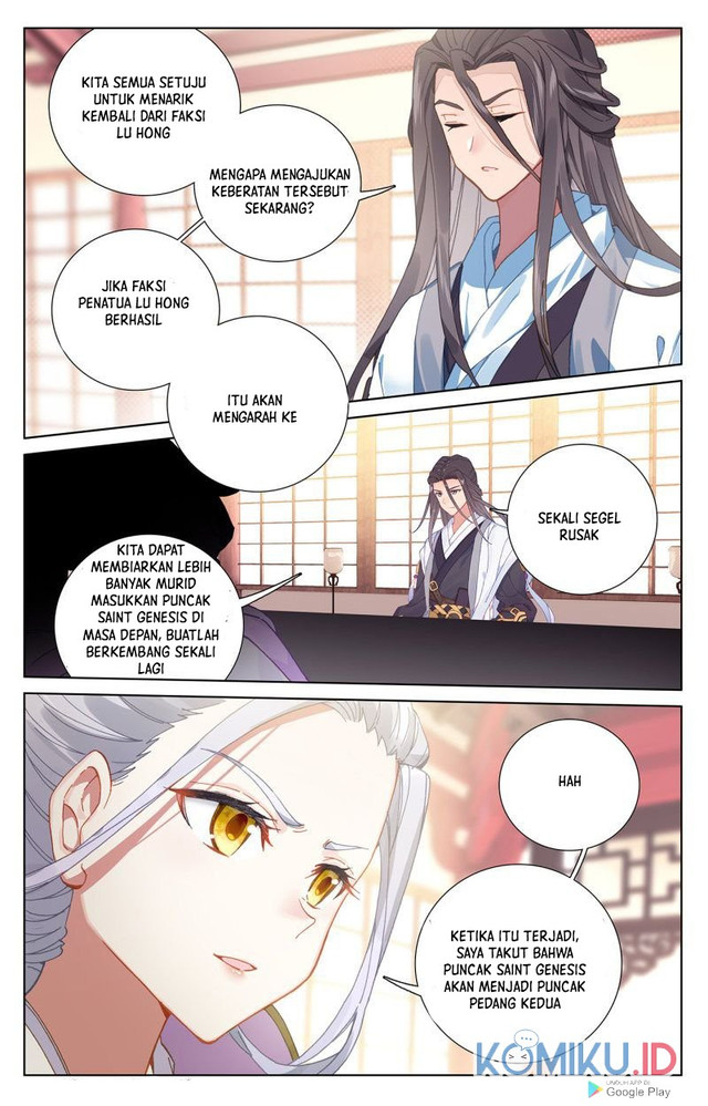 Yuan Zun Chapter 238 Gambar 9