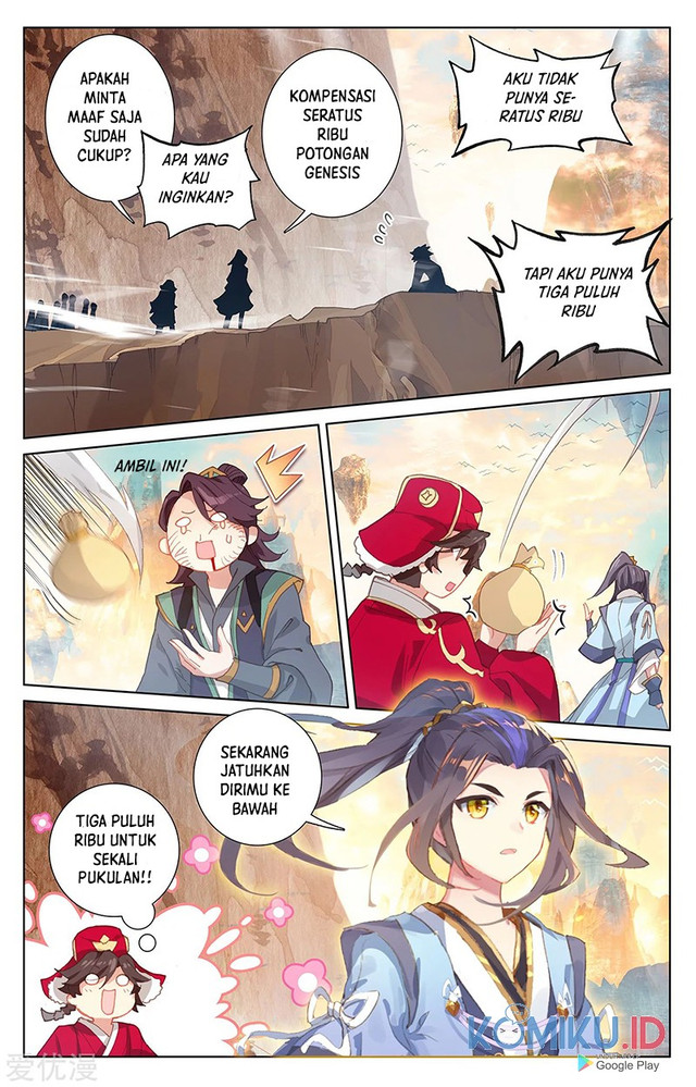Yuan Zun Chapter 241 Gambar 7