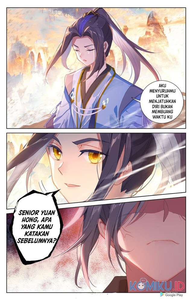 Yuan Zun Chapter 241.5 Gambar 3