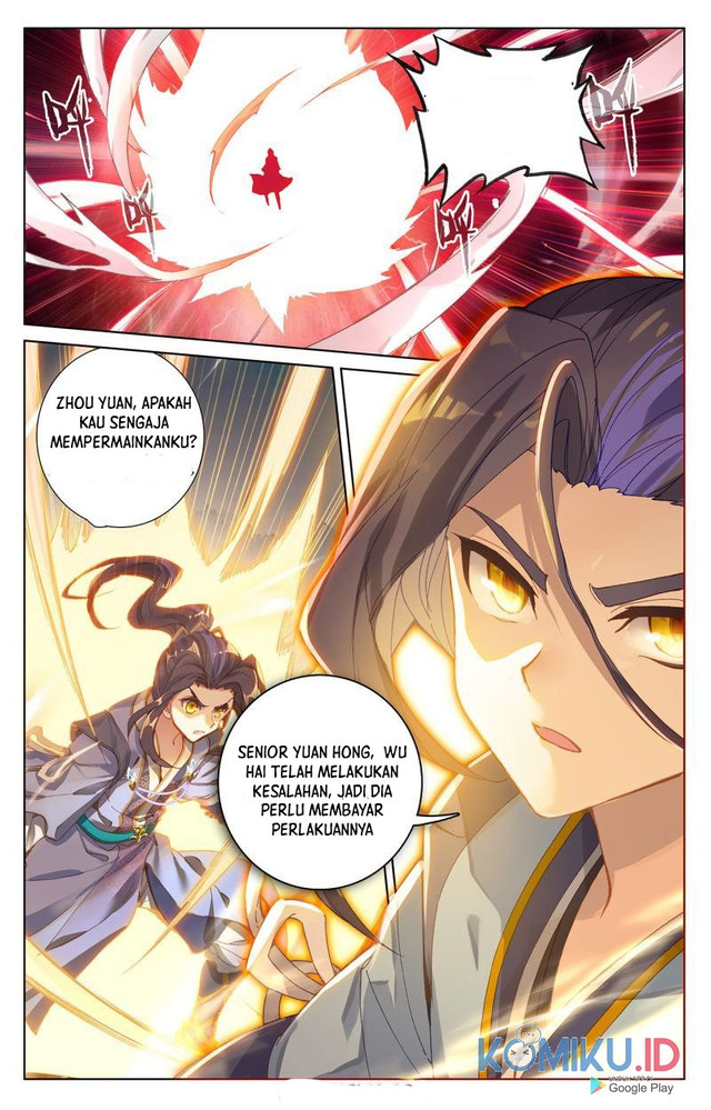 Yuan Zun Chapter 241.5 Gambar 4