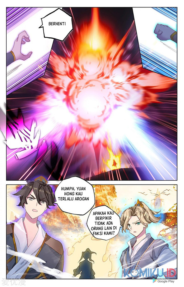 Yuan Zun Chapter 241.5 Gambar 6