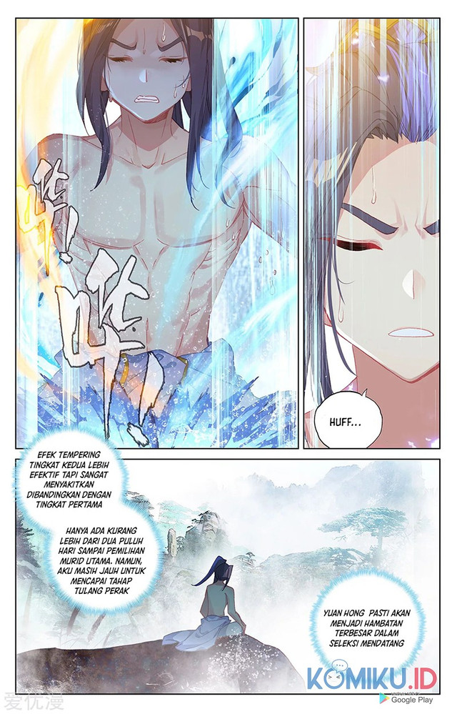 Yuan Zun Chapter 242 Gambar 6