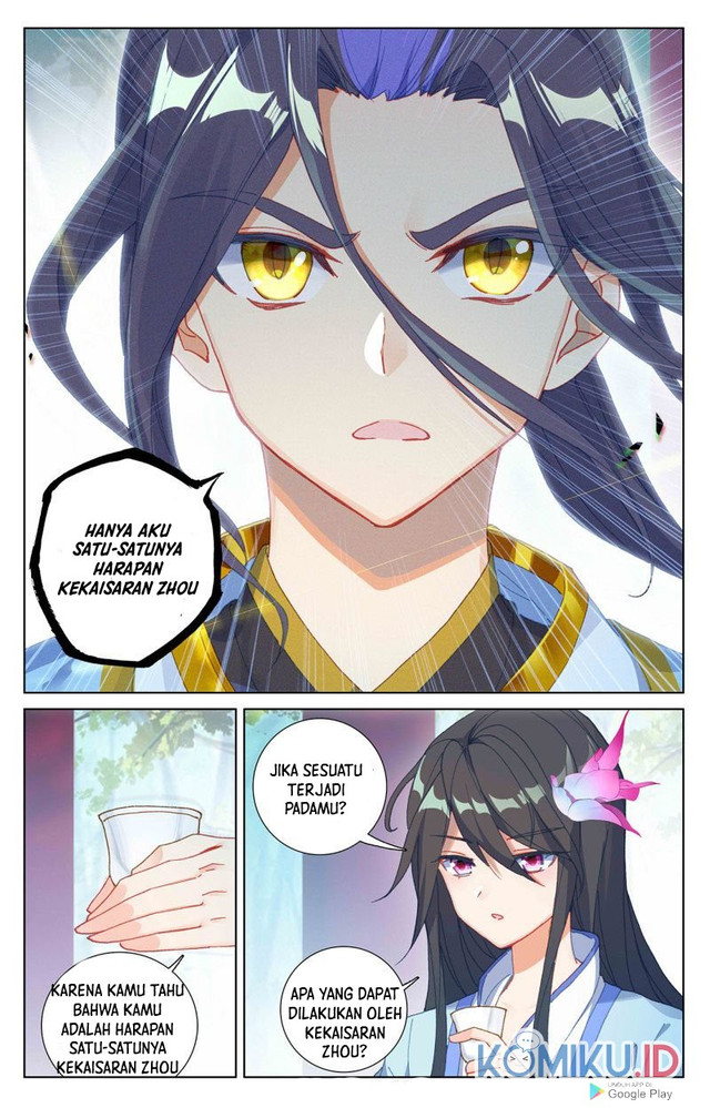 Yuan Zun Chapter 243.5 Gambar 3