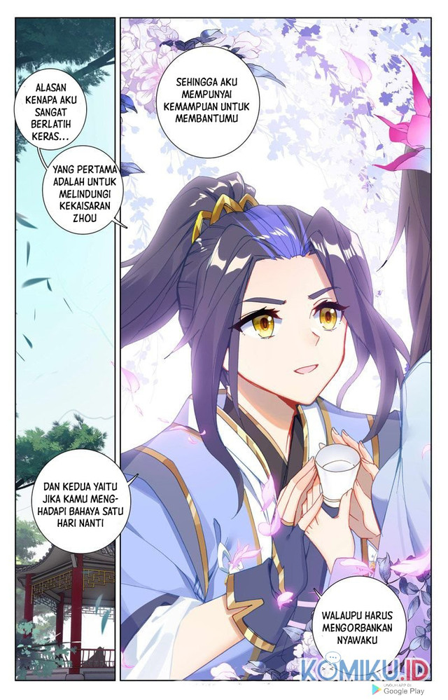 Yuan Zun Chapter 243.5 Gambar 5