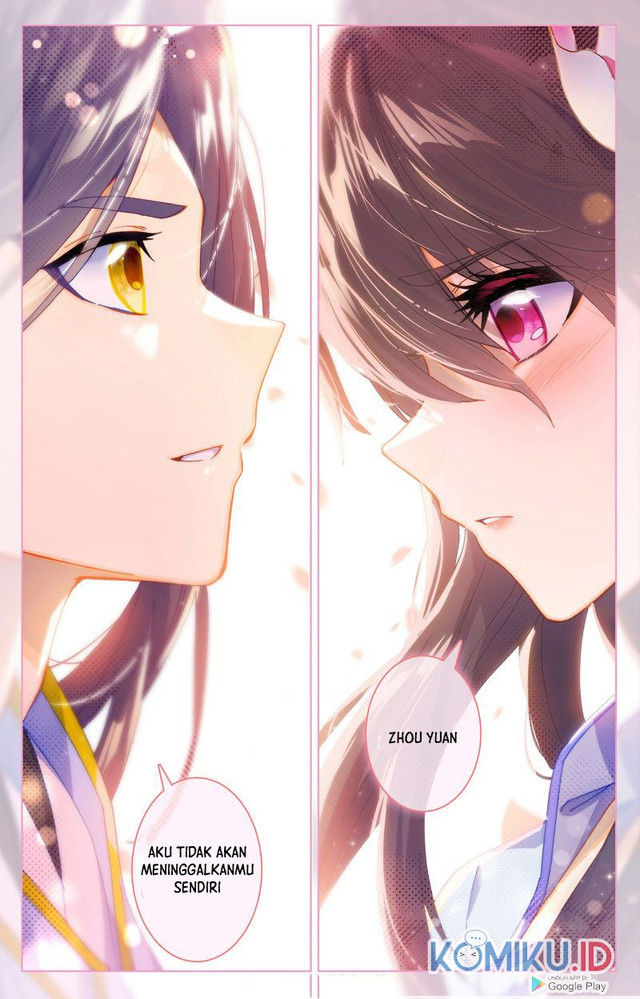 Yuan Zun Chapter 243.5 Gambar 6