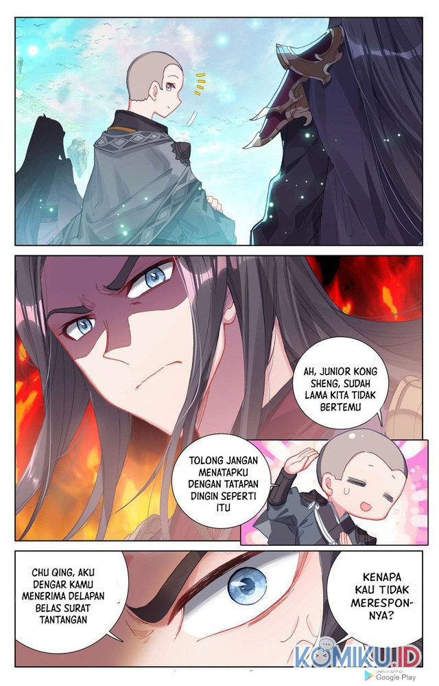 Baca Manhua Yuan Zun Chapter 244.5 Gambar 2