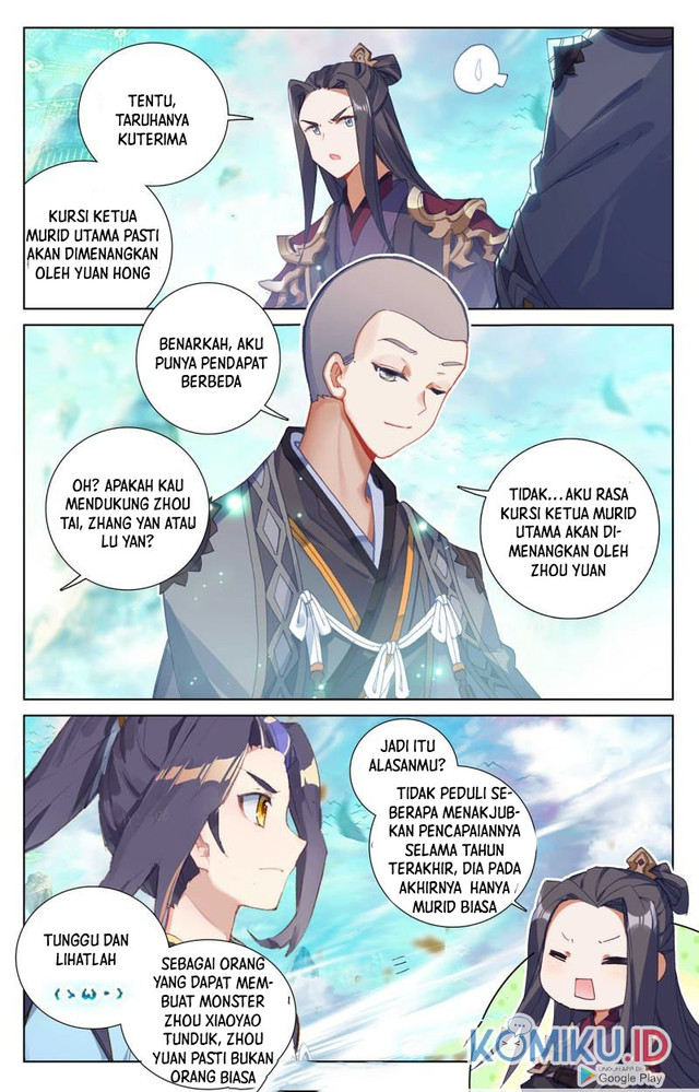 Yuan Zun Chapter 244.5 Gambar 5