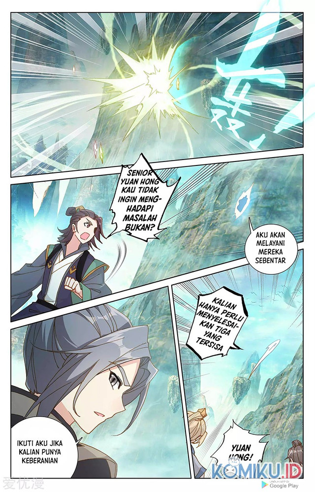 Manhua Yuan Zun Chapter 245 gambar nomor 2
