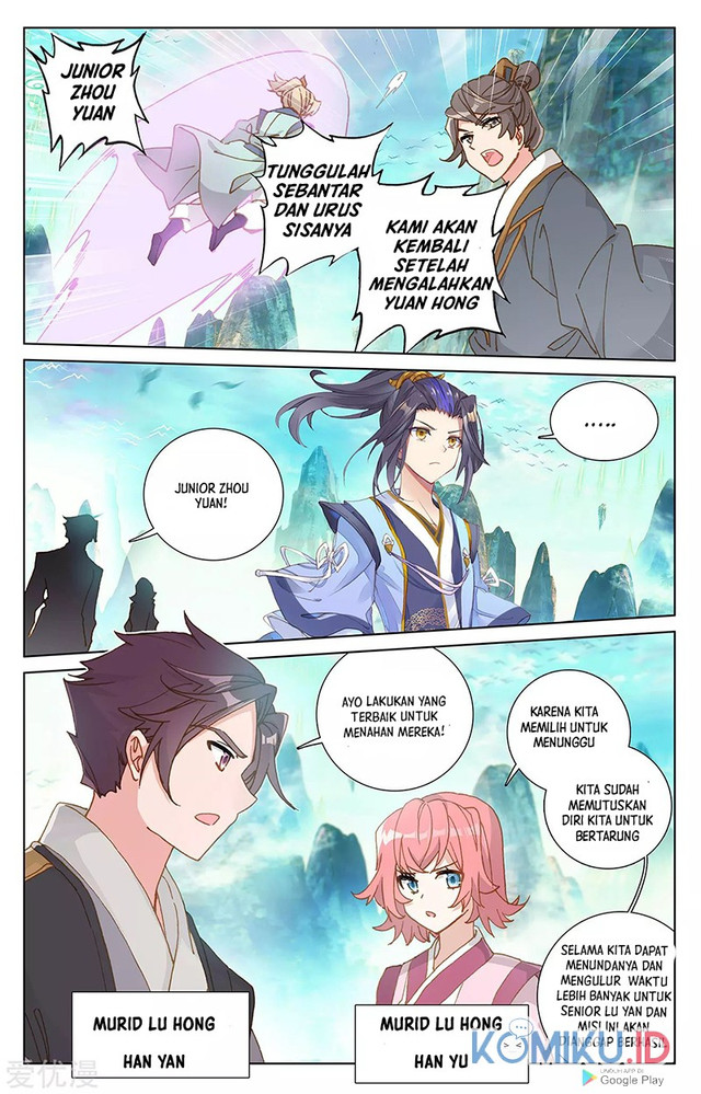 Yuan Zun Chapter 245 Gambar 3