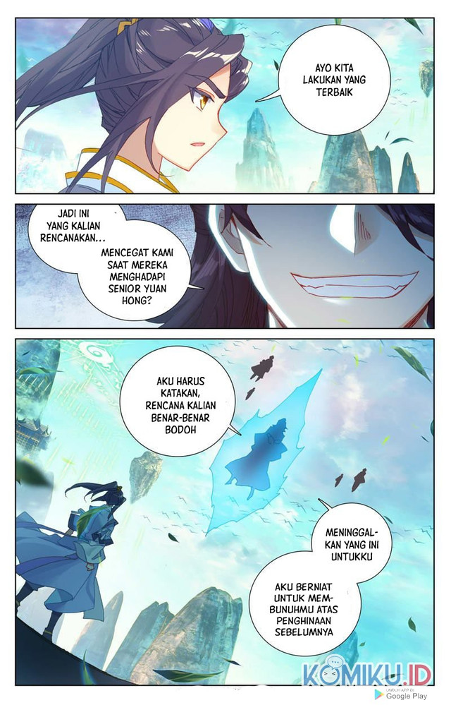 Yuan Zun Chapter 245 Gambar 4