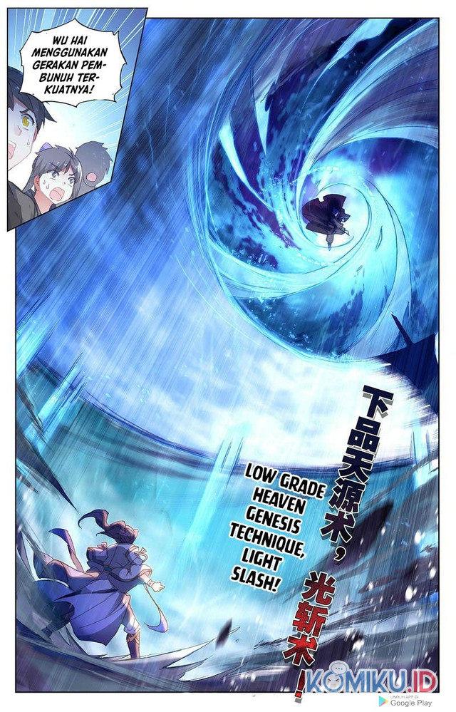 Yuan Zun Chapter 245 Gambar 9