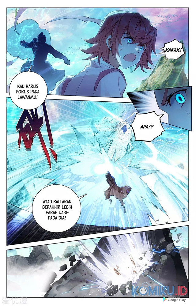 Yuan Zun Chapter 246 Gambar 7