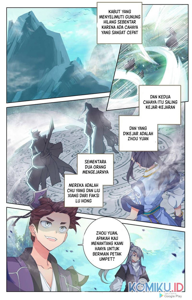 Manhua Yuan Zun Chapter 247 gambar nomor 2