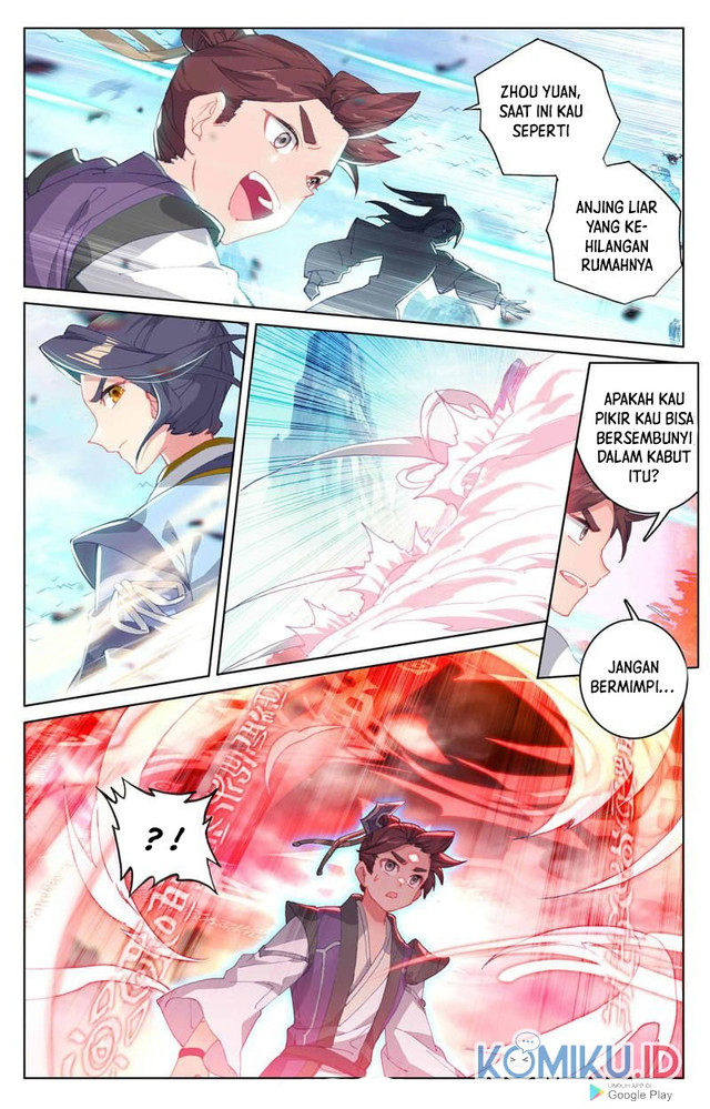 Yuan Zun Chapter 247 Gambar 4