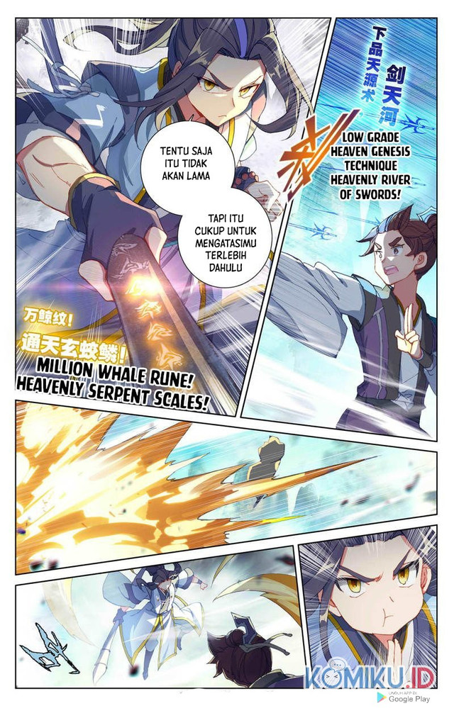 Yuan Zun Chapter 247 Gambar 7