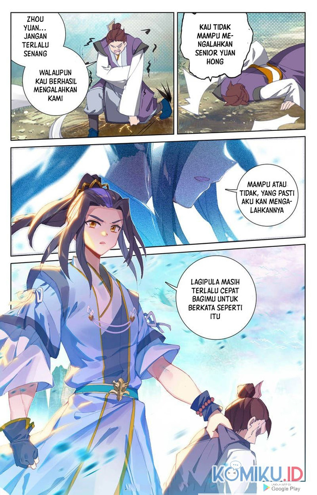 Baca Manhua Yuan Zun Chapter 247.5 Gambar 2