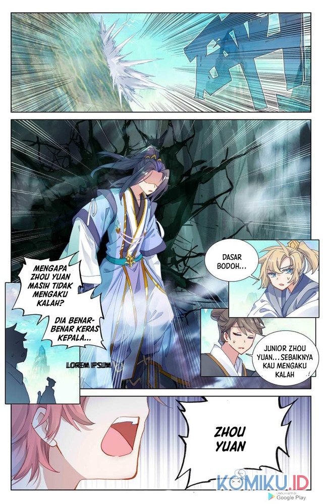 Yuan Zun Chapter 249.5 Gambar 5
