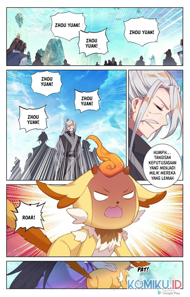 Yuan Zun Chapter 249.5 Gambar 6