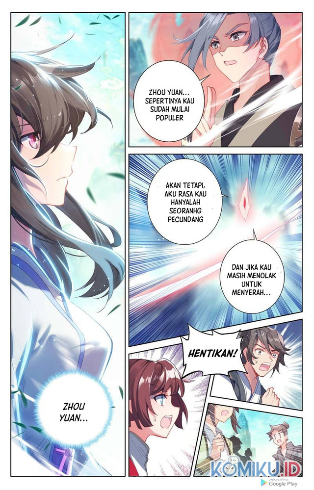 Yuan Zun Chapter 249.5 Gambar 7