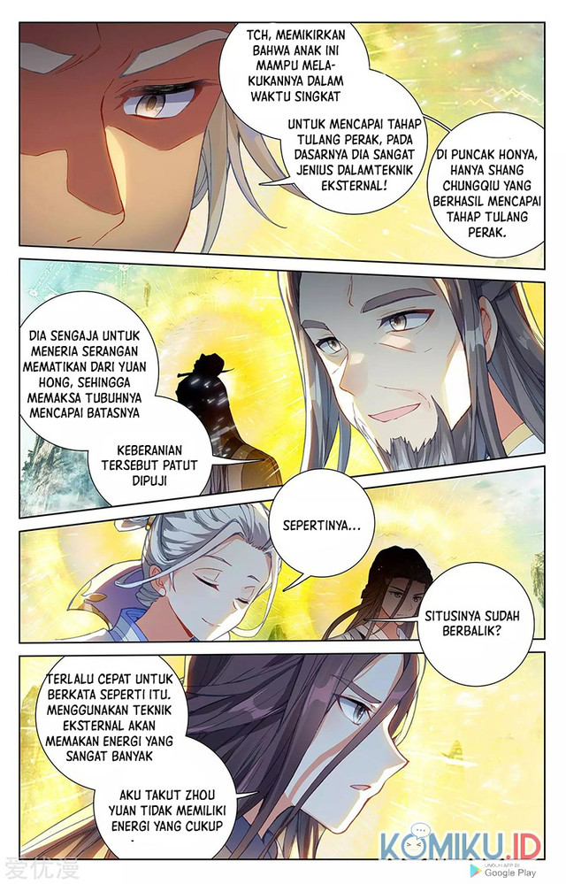 Yuan Zun Chapter 250 Gambar 4
