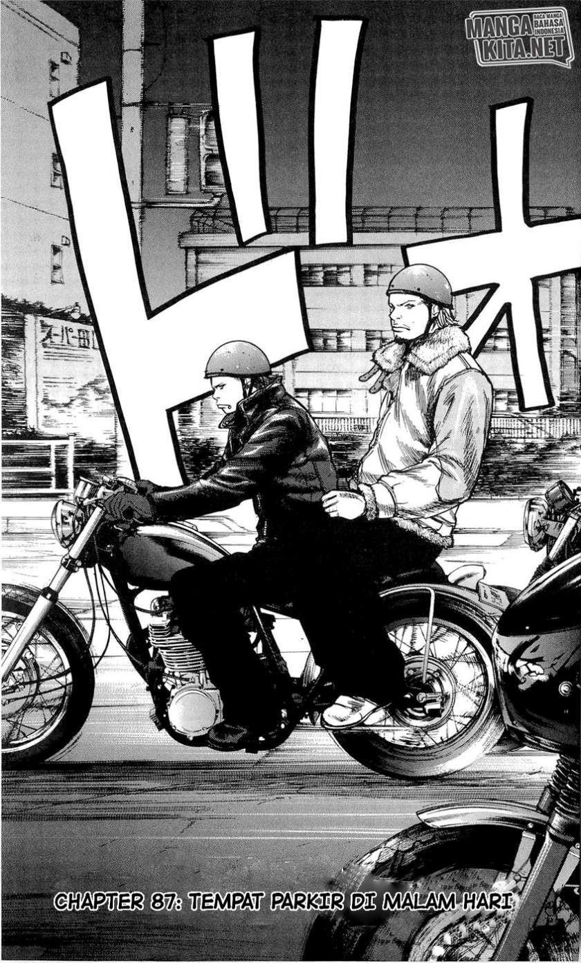 Komik Clover - Chapter Chapter 87 - Halaman 4