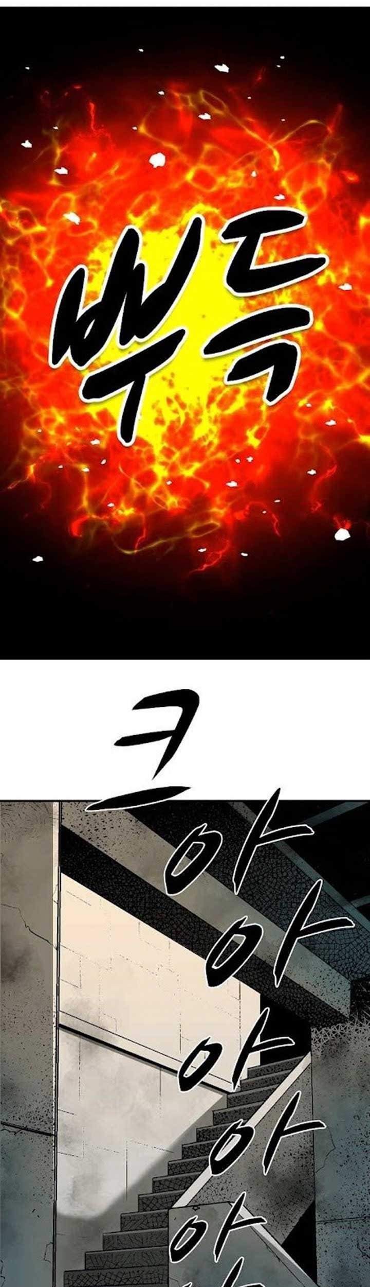 Unbreakable Chapter 11 Gambar 26