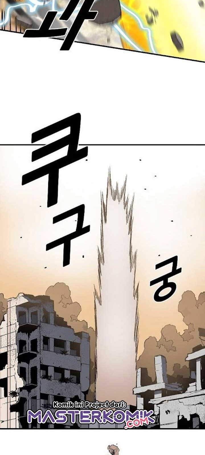 Unbreakable Chapter 11 Gambar 52